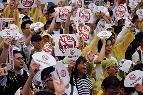 外媒關注台灣對抗 紅色媒體聚焦旺中集團