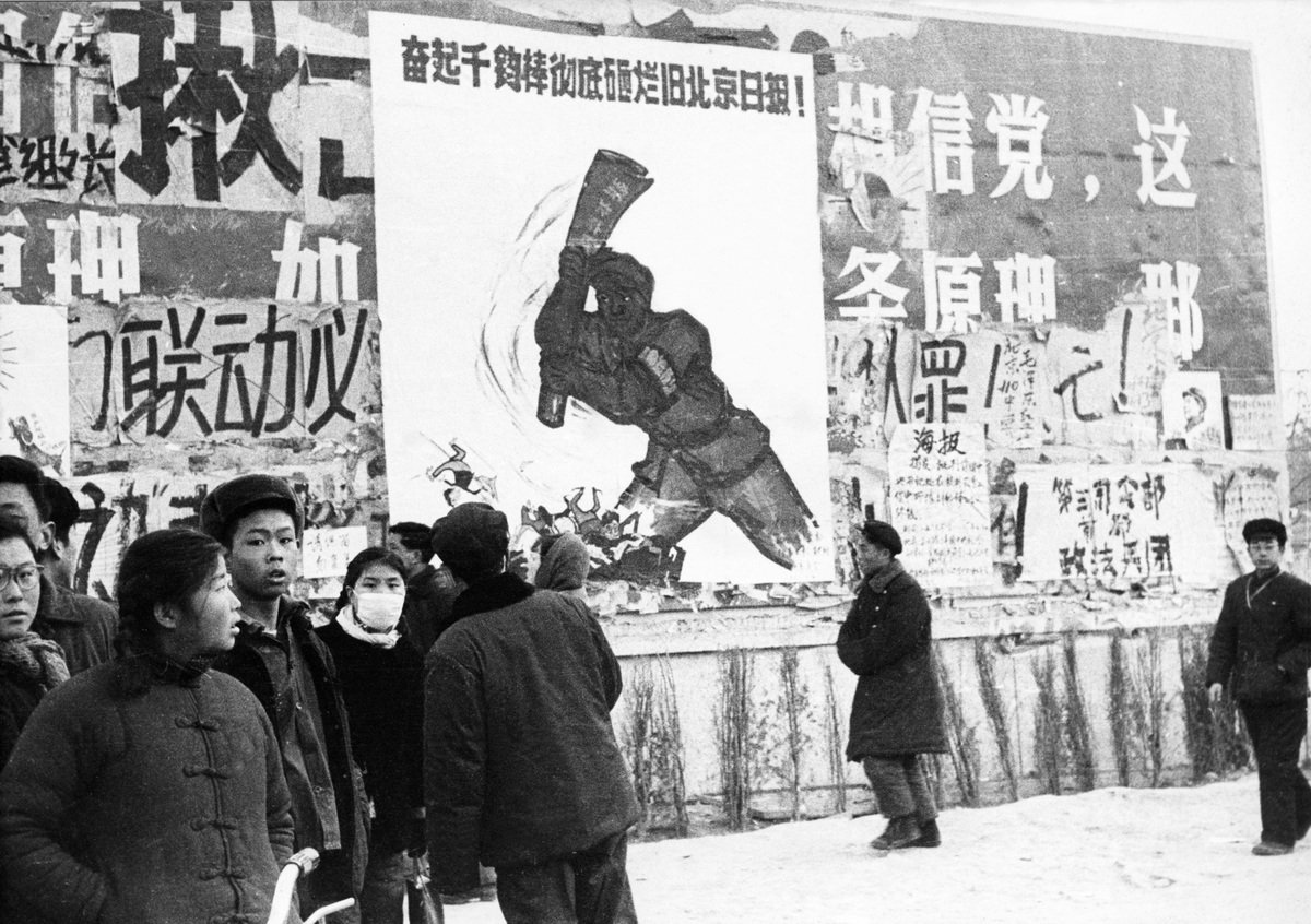 文革期間北京市中心的街景。示意圖。（Getty Images）