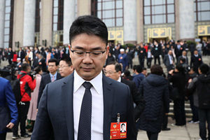 劉強東旗下網銀在線轉外匯被罰2943萬