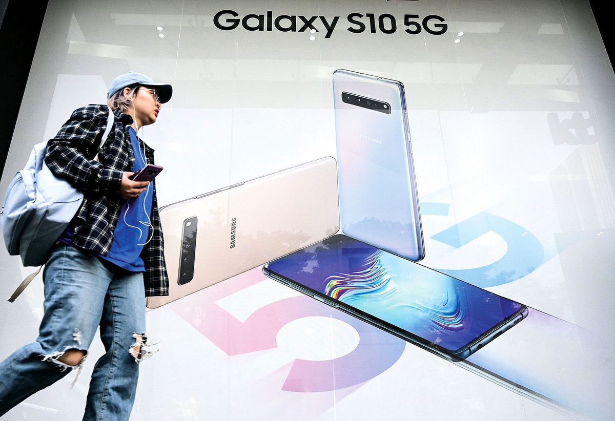 三星今年推出了5G版的Galaxy S10，採用自家的5G技術。（Getty Images）
