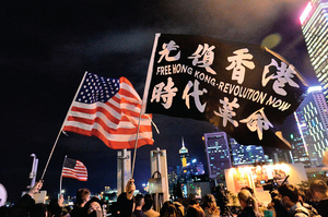 美國通過《香港人權與民主法案》   