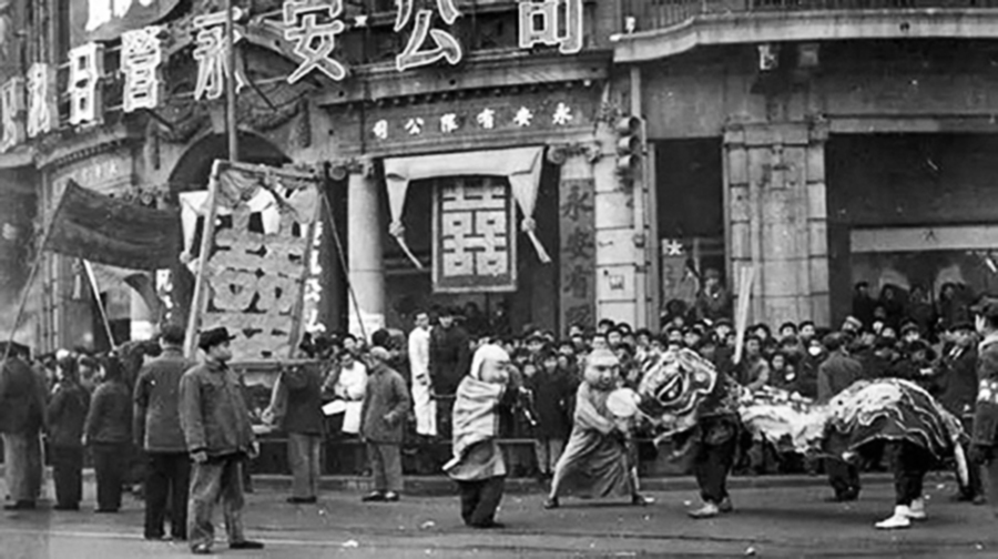 上海中國國貨公司創辦人死於文革前
