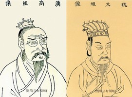 劉邦認識曹操嗎？