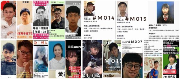 香港反送中5個多月以來，不斷傳出大量男女青少年失蹤的消息。（網絡截圖）