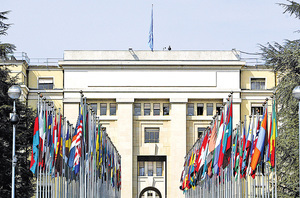 聯合國人權辦公室被控出賣中國異見人士
