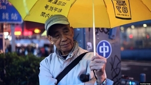 香港抗爭者的故事 83歲老人留守旺角1800多天
