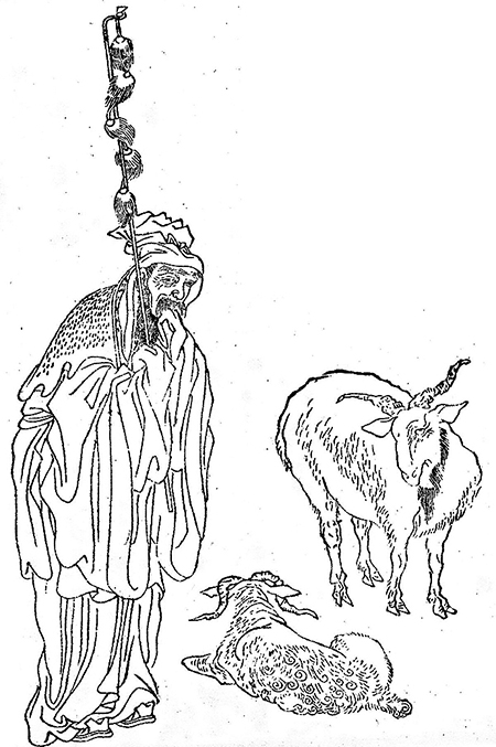 蘇武牧羊，《晚笑堂竹荘畫傳》插圖（公有領域）