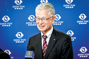 神韻名古屋掀熱潮 日本議員感動落淚