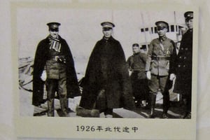 「南京事件」與所謂「四一二反革命政變」