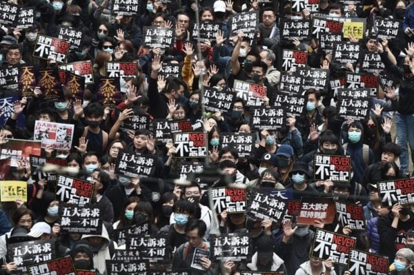 2020年1月1日，103萬港人在新年第一天走上街頭，再度創下香港奇蹟。（PHILIP FONG/AFP via Getty Images）
