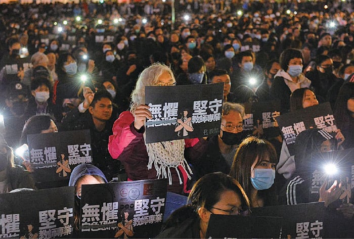  【圖片新聞】二萬人抗議教育局打壓