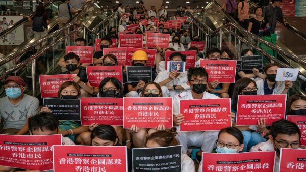 香港反送中運動以來，浮屍、墜樓等死亡案件暴增。示意圖。（Anthony Kwan/Getty Images）