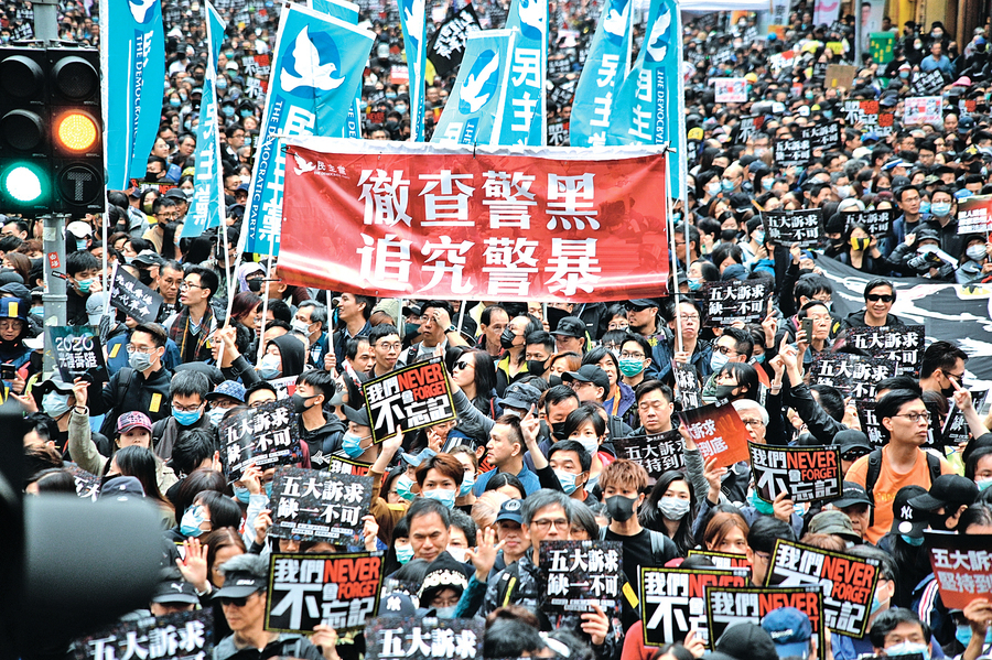 中共鼓勵香港警察流氓化
