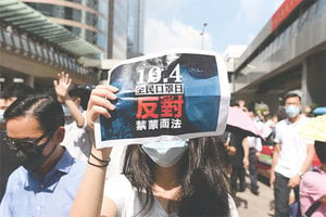 李志喜促全面撤銷《緊急法》 陳文敏指不應剝奪市民言論自由權利
