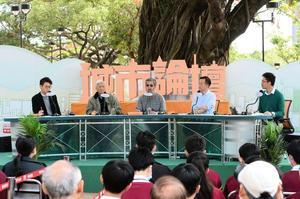 【城市論壇】學者：香港事件間接成為台灣選民的公投