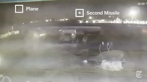  新影像曝光 烏克蘭客機30秒內遭2枚導彈攻擊
