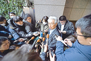 失誤導致出逃日本要懲處戈恩律師