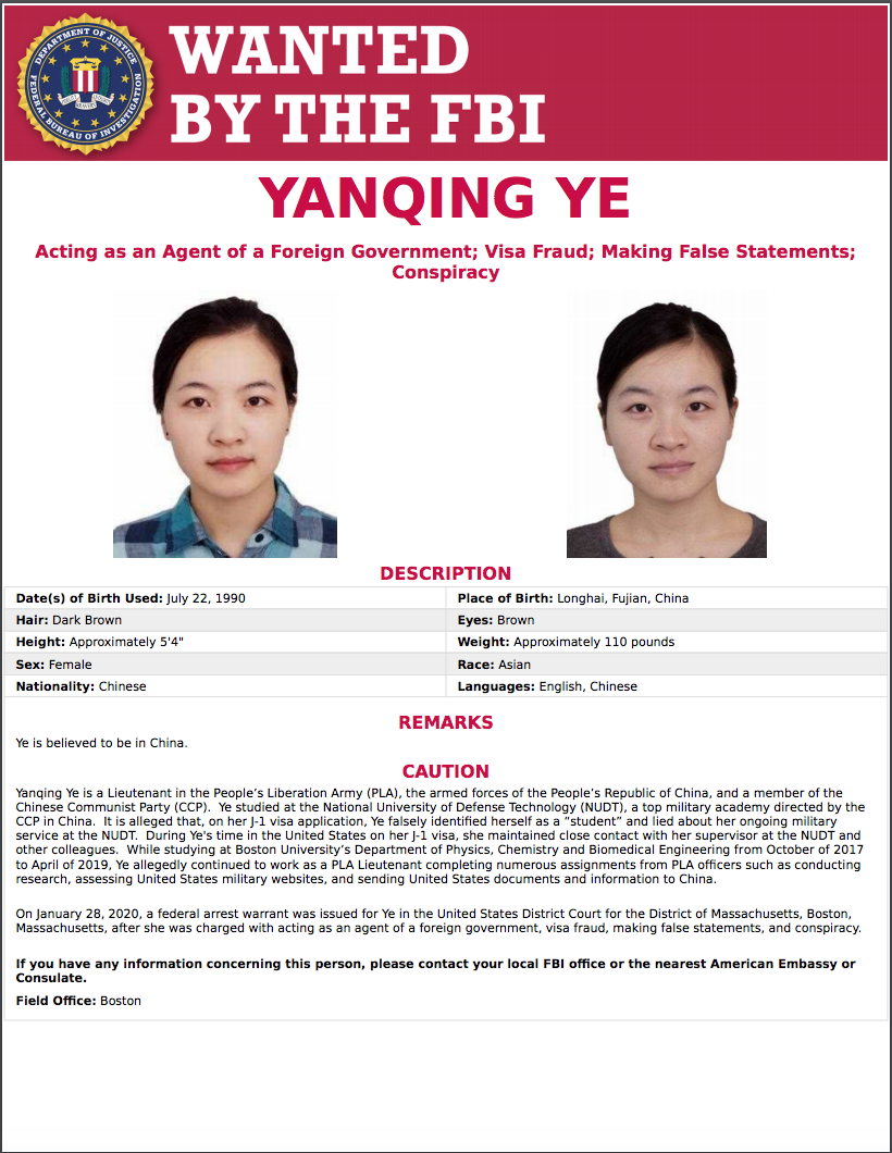 一位來自中國的女子YanQing Ye正在受到美國FBI的正式通輯。（FBI網站）