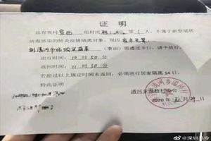 南京兩村攆省委書記 湖南鄉村進行嚴厲隔離