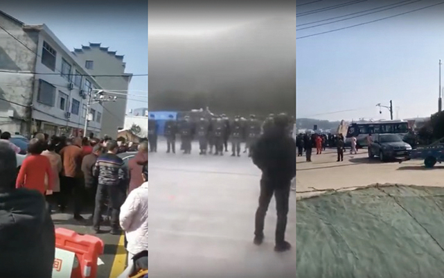 溫州封城首日爆衝突 武警出動鎮壓