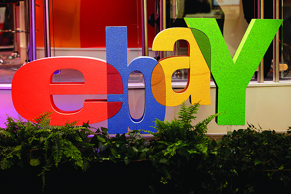 洲際交易所傳發要約 欲收購eBay