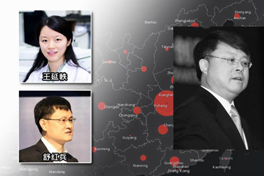 武漢病毒所所長乃特招生 丈夫舒紅兵為江綿恆馬仔——武漢病毒所是中共涉軍工生化武器重要地盤