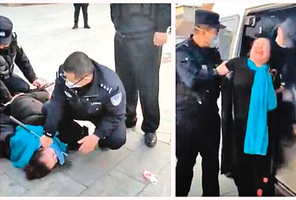 沒錢買口罩上街被抓 大媽：沒法活了