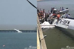 水上飛機首航前試飛上海撞橋 傷亡不明