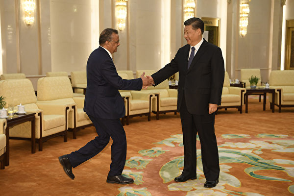 圖為世界衛生組織總幹事與中國國家主席習近平在北京會面。（Naohiko Hatta/AFP）