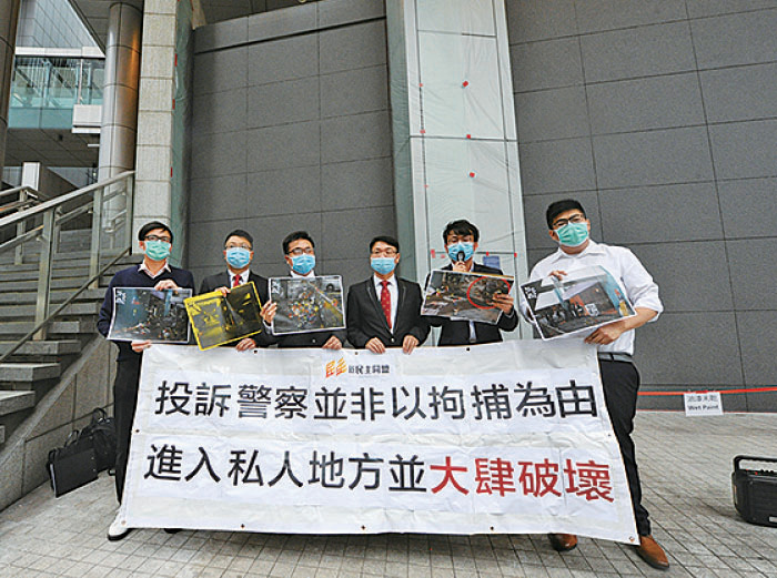新同盟投訴警方拆周梓樂祭壇