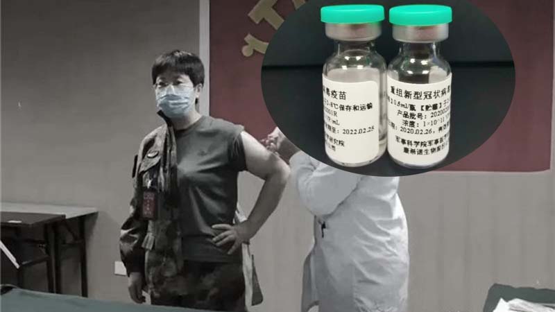中共軍方首席化武專家陳薇 親試第一針疫苗￼?
