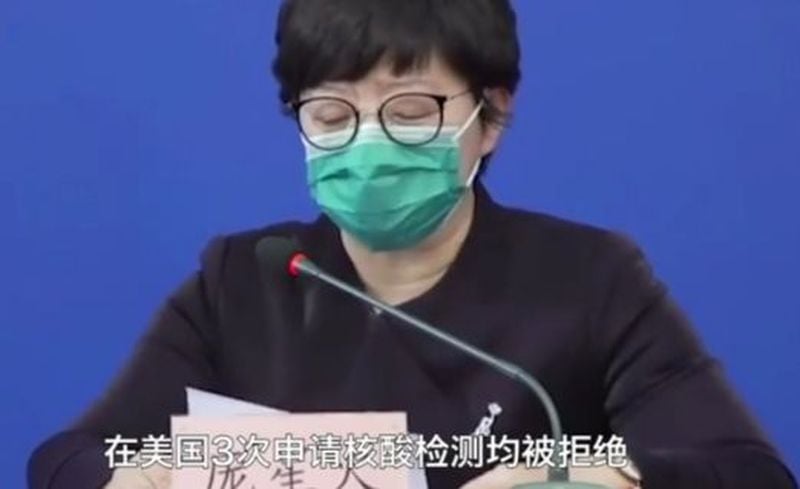 北京疾控中心副主任龐星火披露一例在美華人申請核酸檢測被拒，被知情者揭穿撒謊。（截圖）