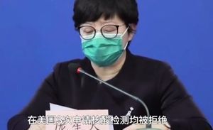 華人在美申請檢測遭拒？中共謊言被揭穿