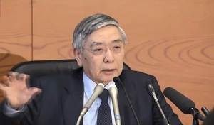 日本央行總裁：疫情被控制 經濟可恢復