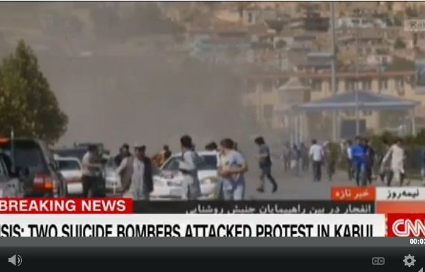 阿富汗首都爆炸80死231傷 IS承認責任