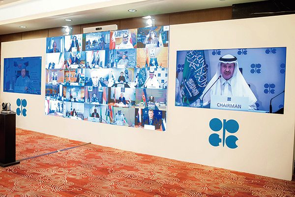 OPEC+終達石油減產協議