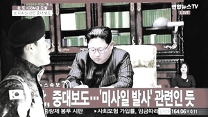 韓國脫北議員：金正恩上周已經腦死亡