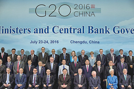 上周末在成都舉行的G20財長會議。（Ng Han Guan-Pool/Getty Images）