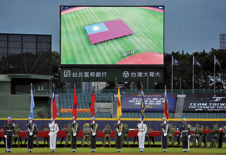 台灣職棒歡呼聲外媒稱羨  巨幅國旗登國際版面
