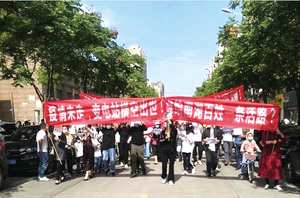 武漢大型住宅區建變電站 民眾上街抗議警鎮壓