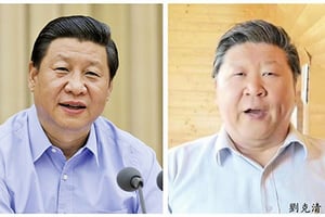 因「長相違規」旅歐華人歌唱家遭封號