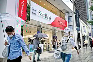 軟銀年虧89億美元 馬雲六月辭董事