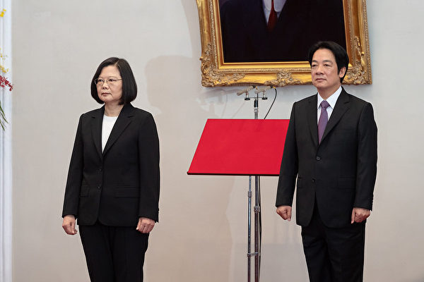 台灣中華民國第15任總統、副總統就職典禮於總統府及台北賓館舉行。（總統府）