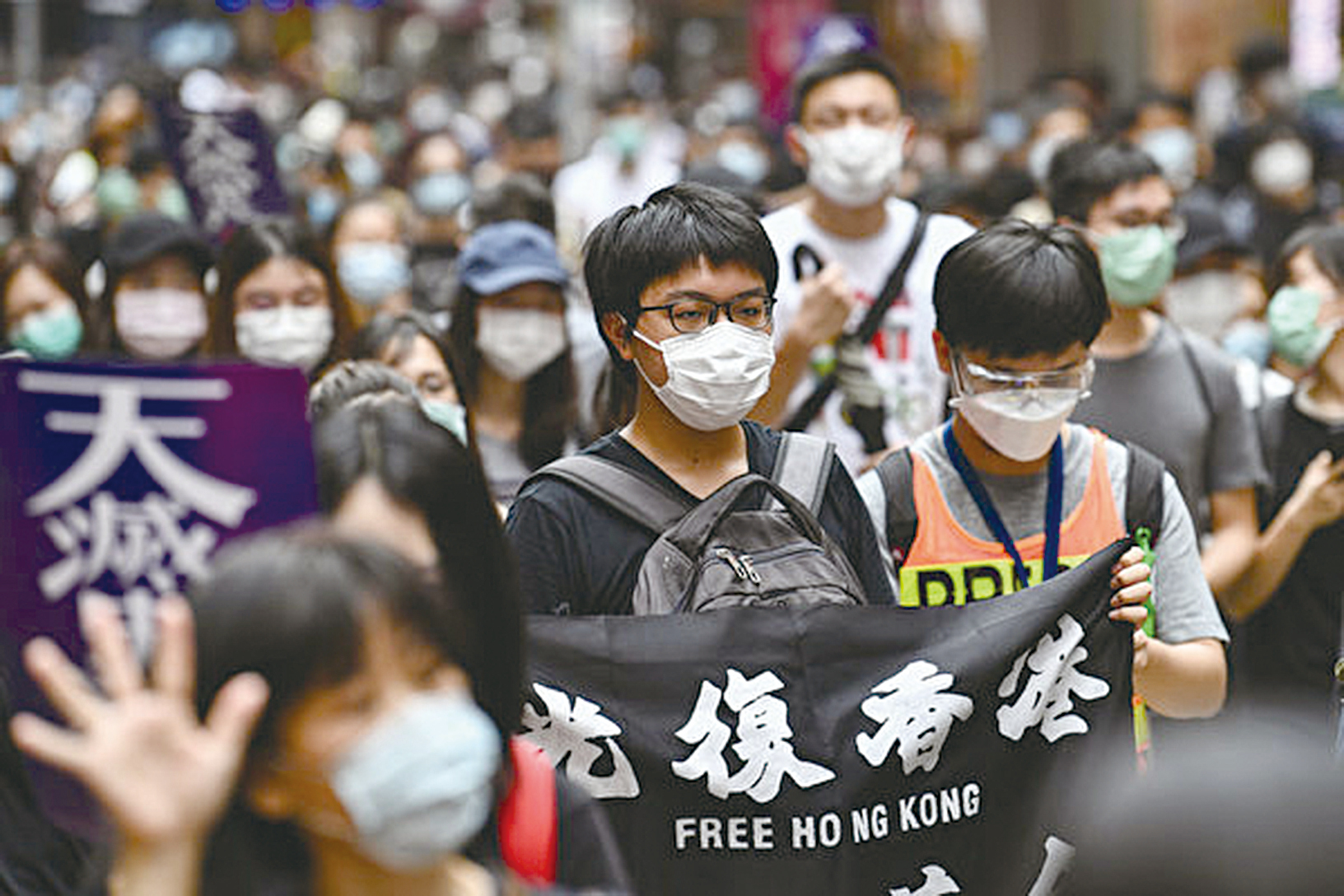 2020年5月24日，香港市民舉行「反惡歌法 反國安法」遊行，反對中共人大推行港版《國安法》。 （Photo by ANTHONY WALLACE/AFP via Getty Images）