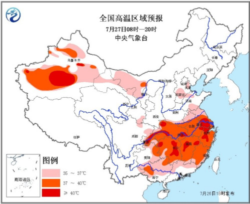 大陸南方持續高溫。上海發布高溫紅色預警；南京最高溫達41℃；杭州達39.4℃；武漢體感溫度51℃；四川3萬斤魚被熱死；江蘇山東因高溫死亡人數上升。（網絡圖片）