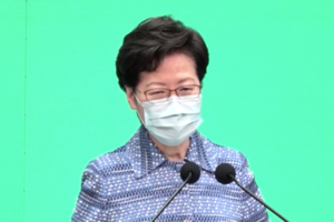 林鄭為「港區國安法」辯護  網民籲明日「大三罷」 