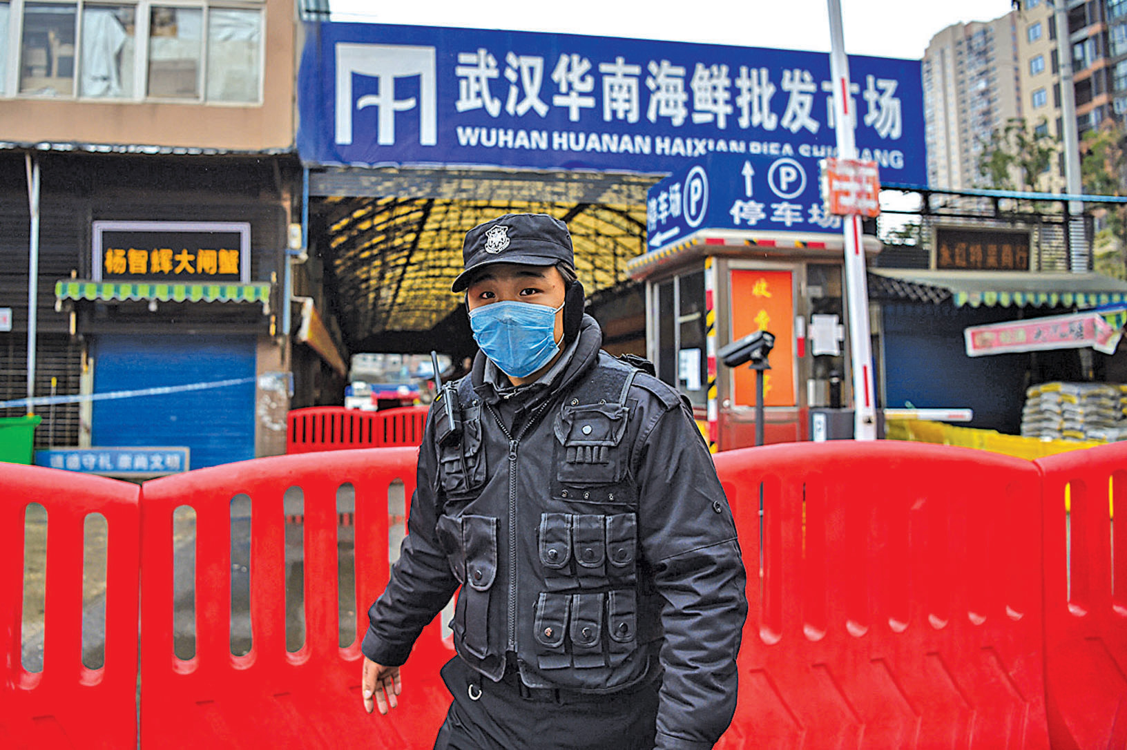 中國武漢華南海鮮批發市場。（AFP）