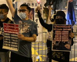 「牆內外悼六四　無阻自由開花」 香港市民和收押所內「手足」一同悼念六四