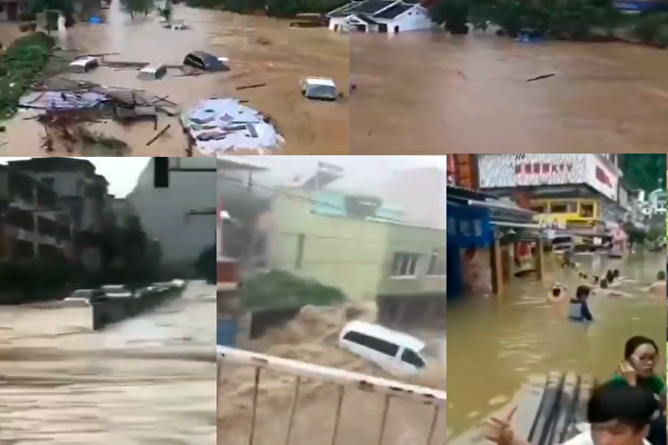 近期，廣西持續強降雨，洪澇已導致323,468人受災，一人被雷擊致死。（影片截圖合成）