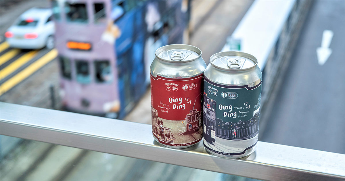 本土品牌「少爺啤」與香港電車合作，推出兩款名為「叮叮啤」的限量版精釀啤酒。（公關提供）